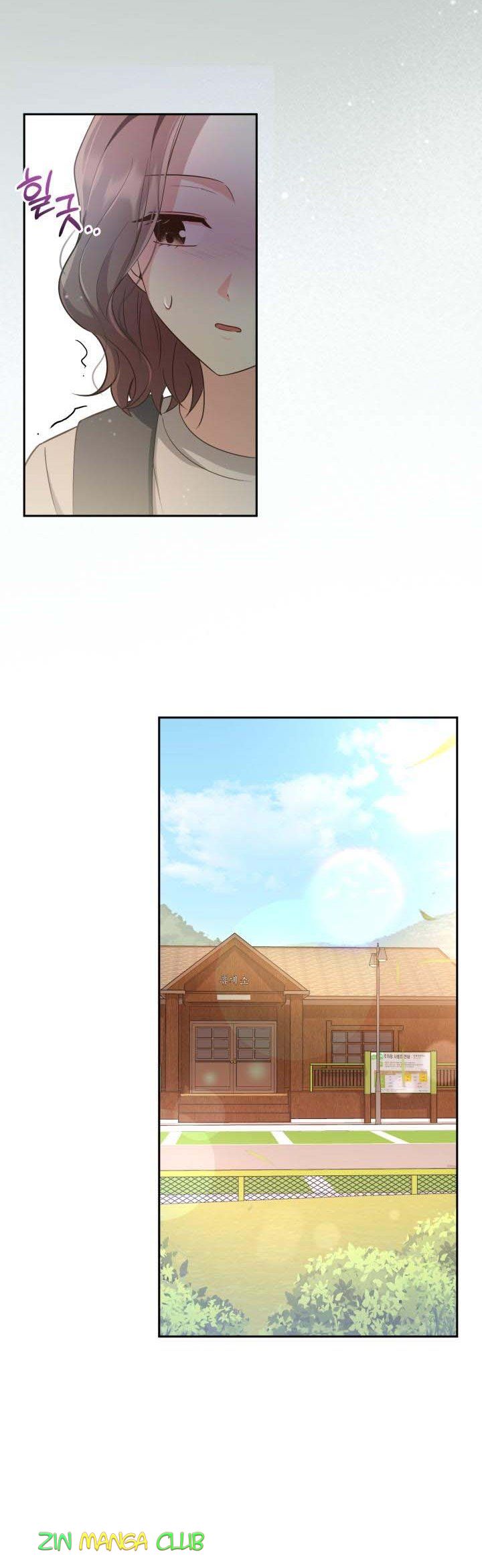 A World Without Dragons Chapter 26 90 13