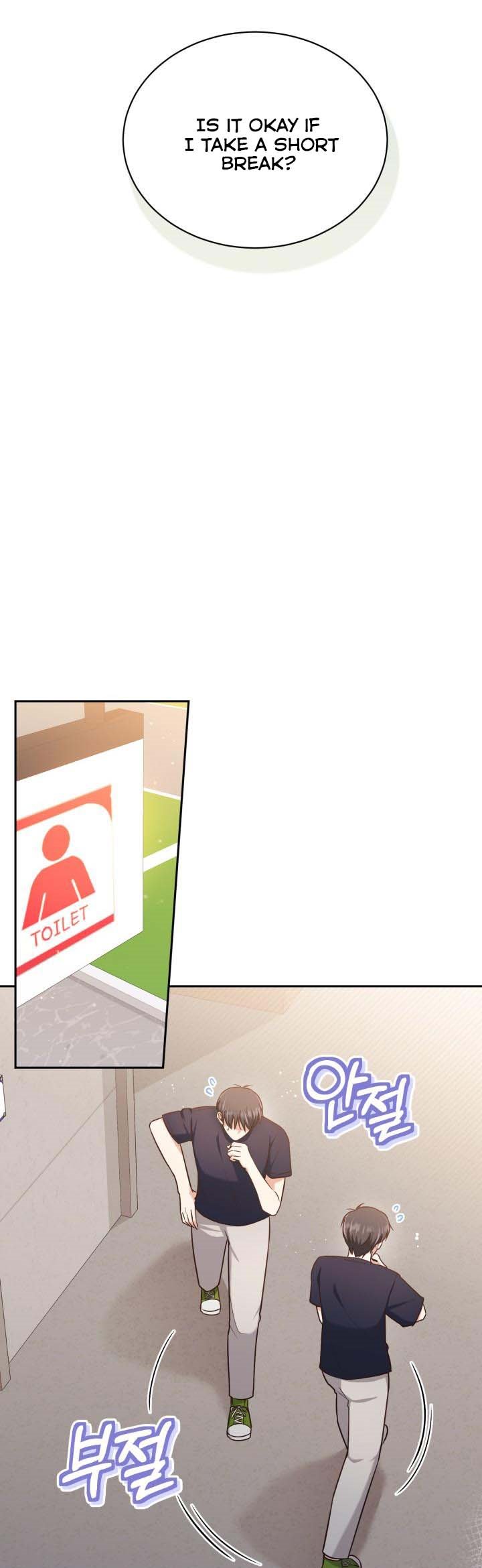 A World Without Dragons Chapter 26 91 14