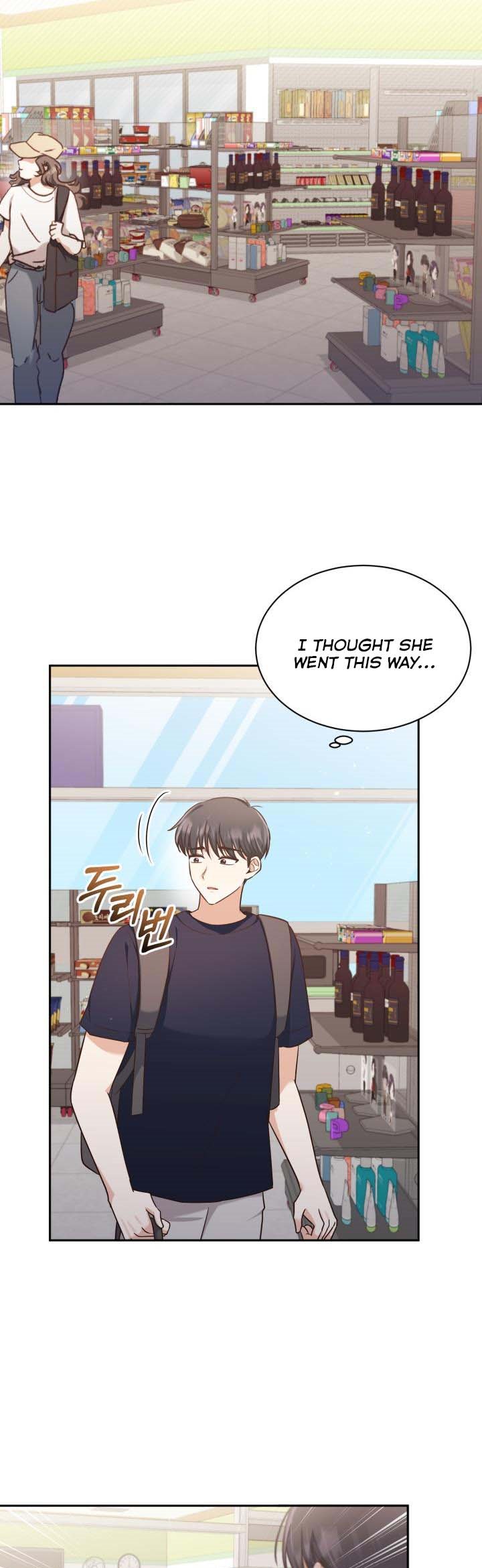 A World Without Dragons Chapter 26 95 18