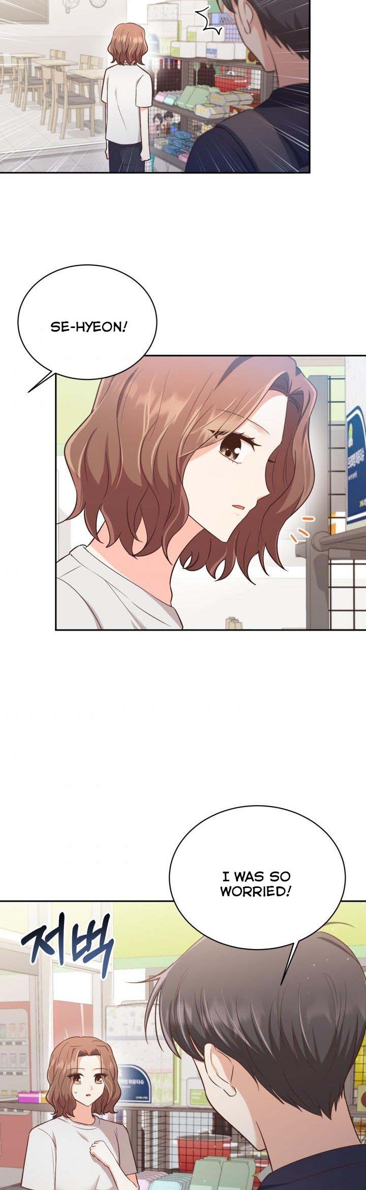 A World Without Dragons Chapter 26 96 19