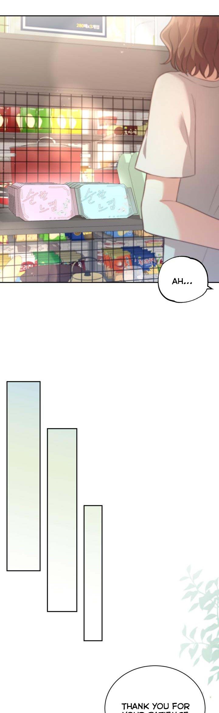 A World Without Dragons Chapter 26 98 21