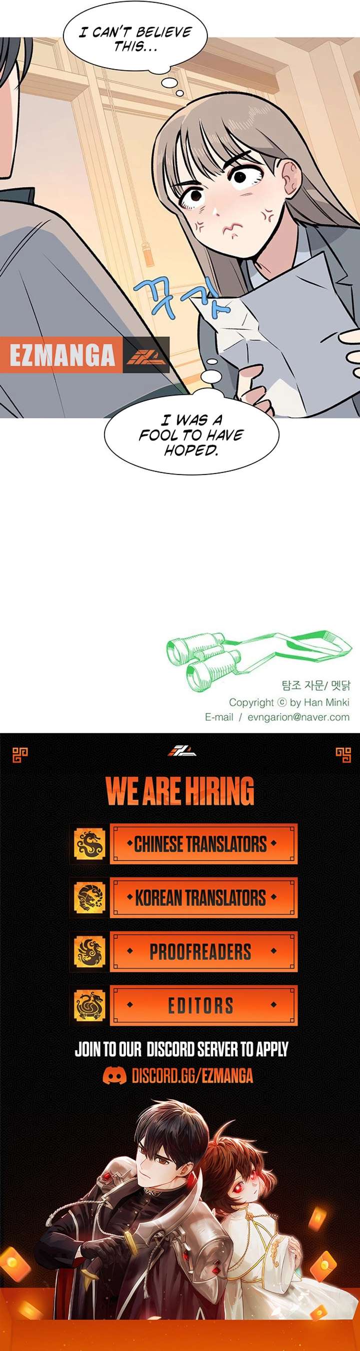 A Youth Observation Journal: Wings Before the Nest Chapter 4 47 10