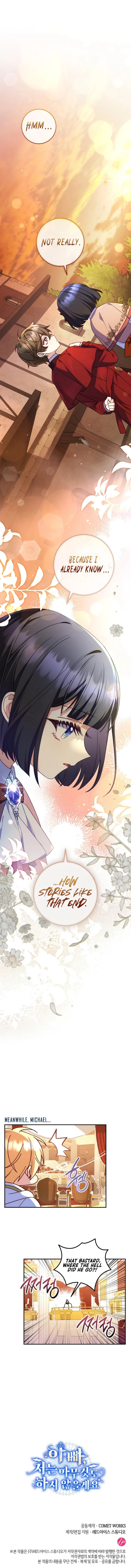 Father, I Won’t Do Anything Chapter 30 36 8