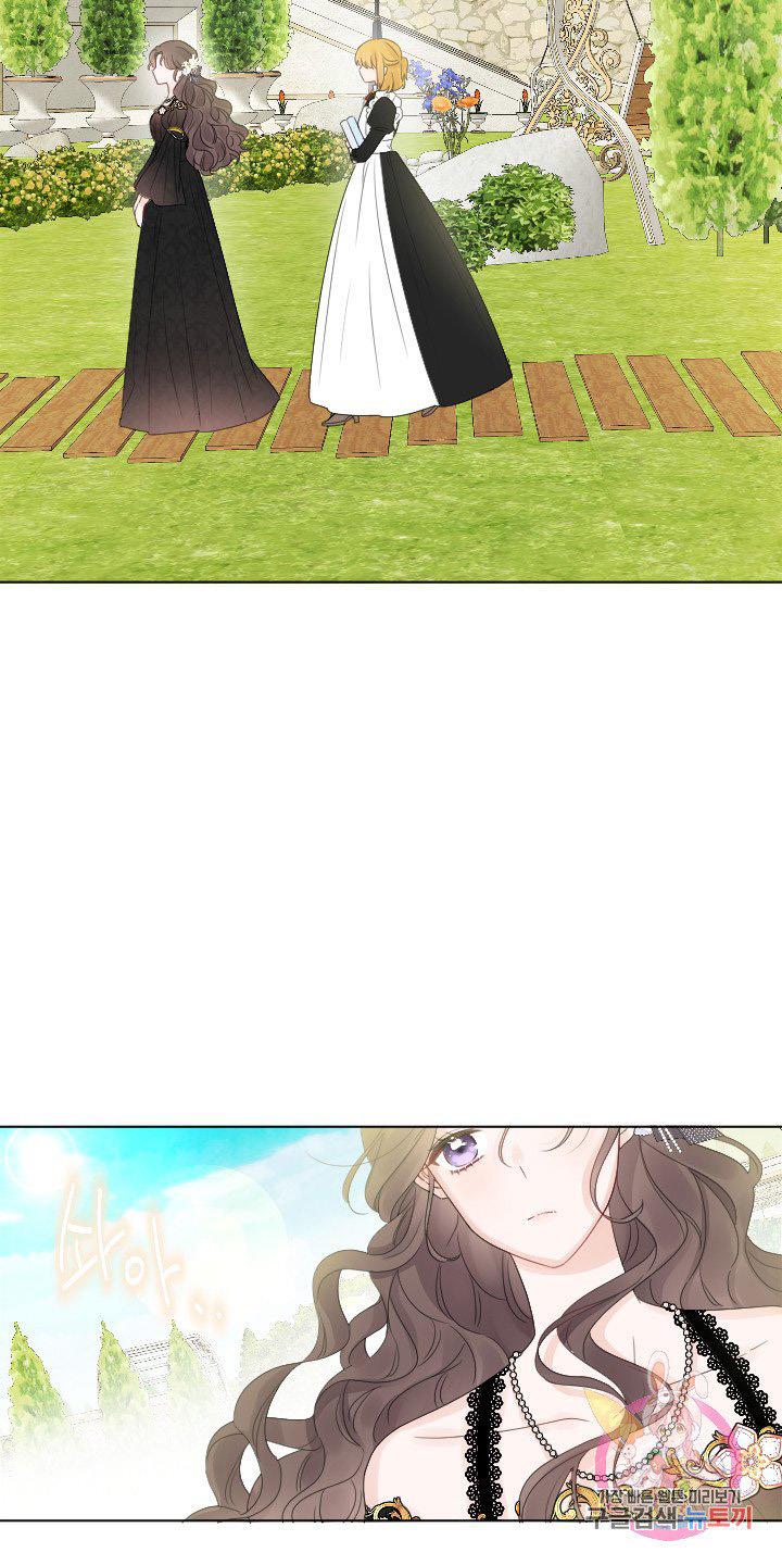 Abandoned wife has a new husband Chapter 16 218 010