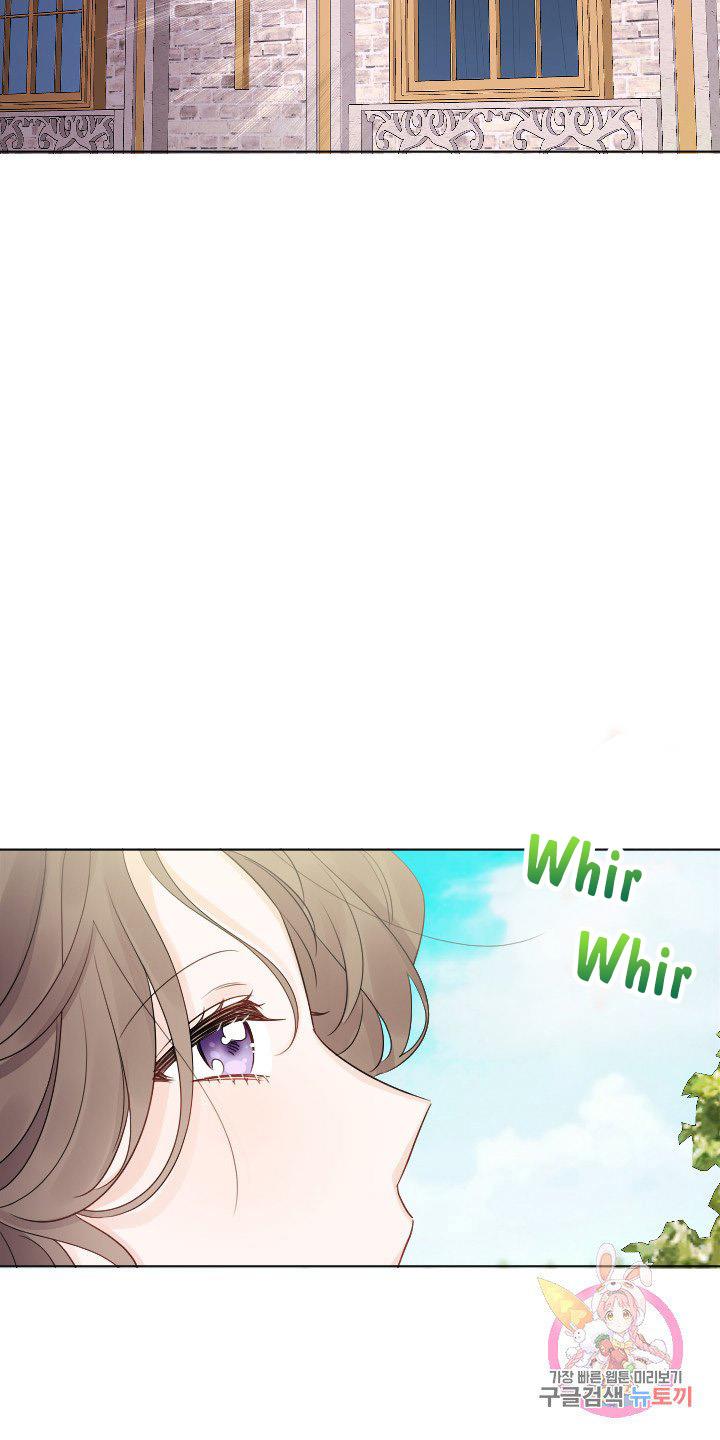 Abandoned wife has a new husband Chapter 16 238 030