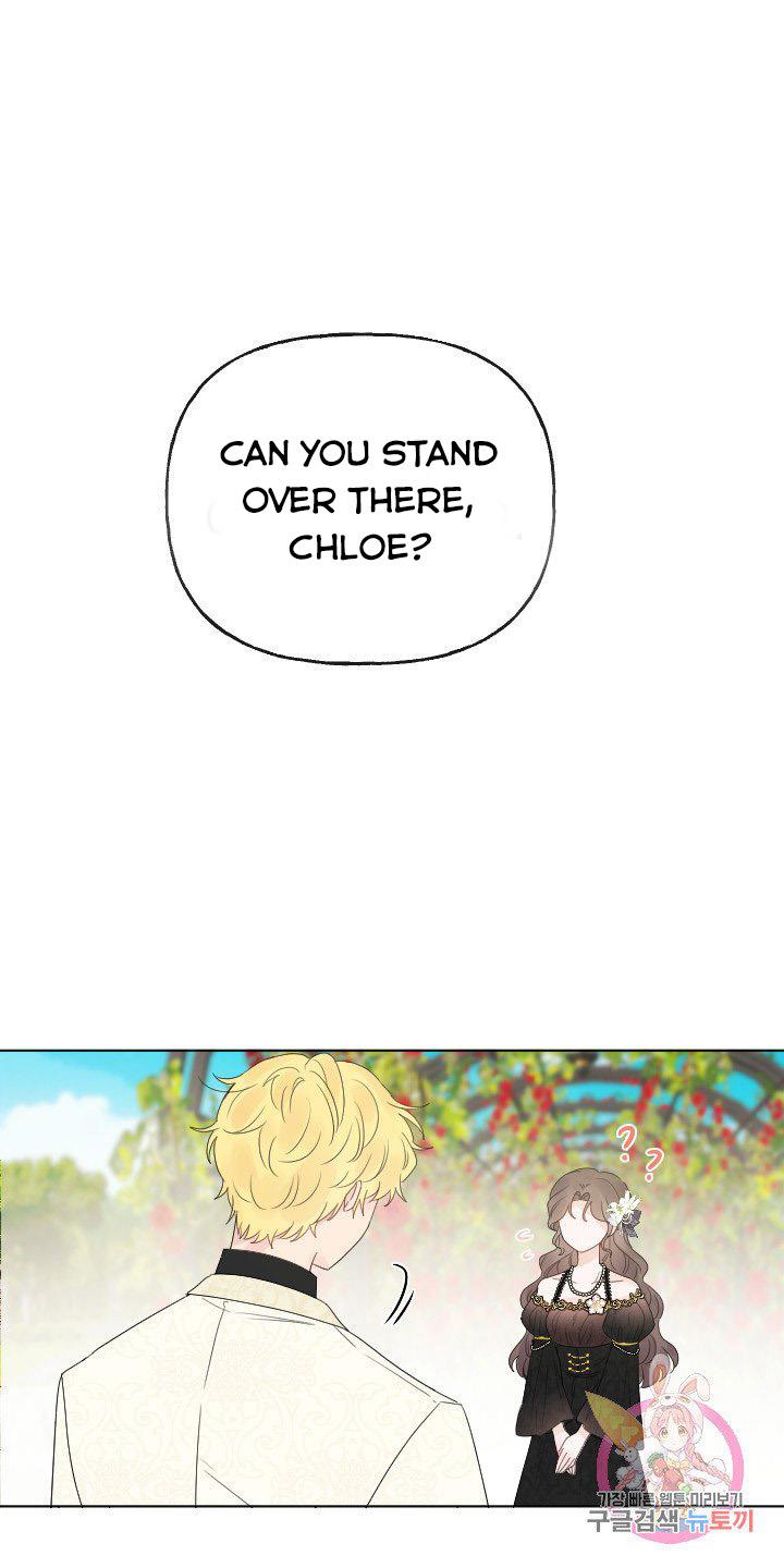 Abandoned wife has a new husband Chapter 16 268 060