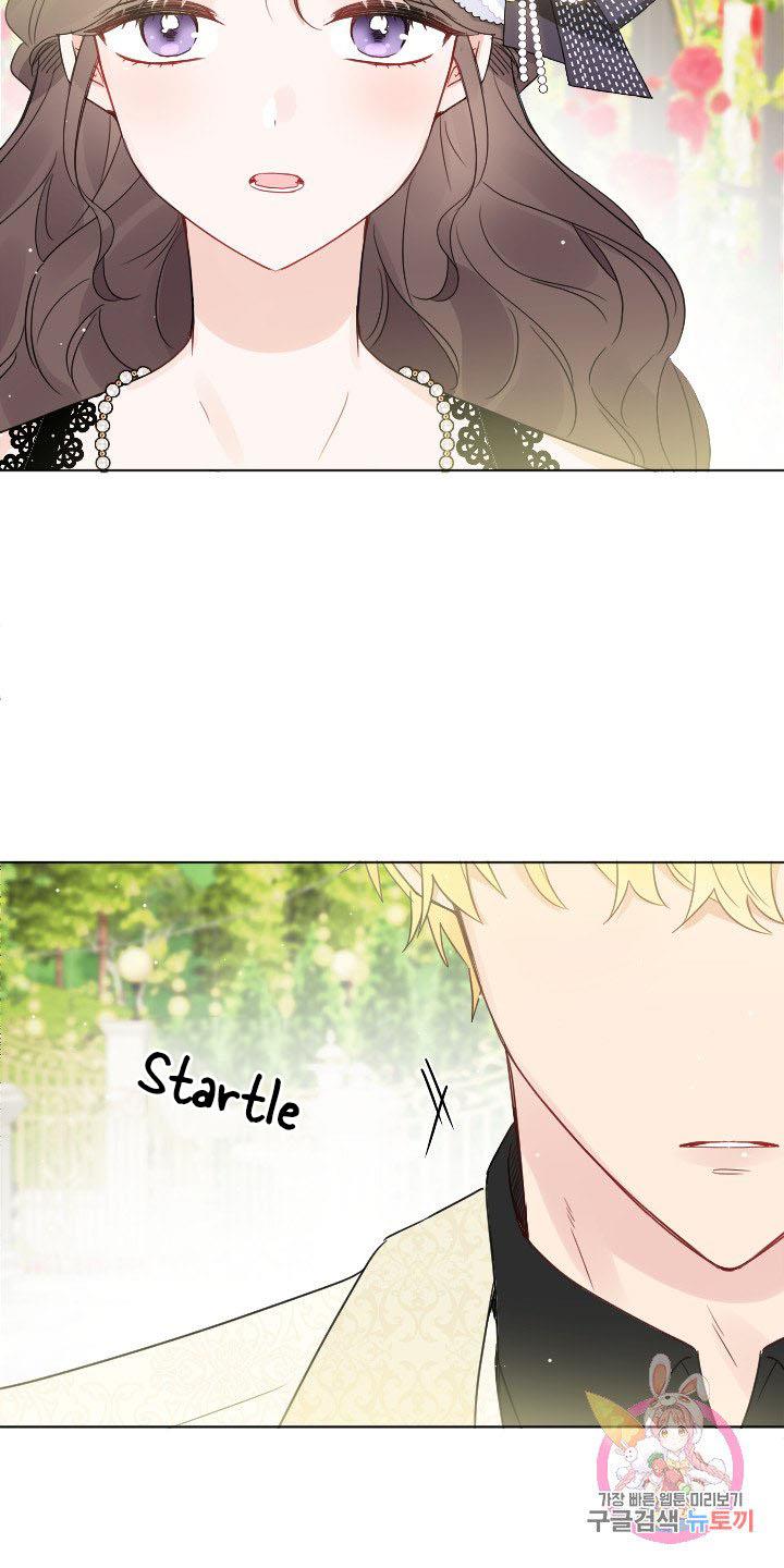 Abandoned wife has a new husband Chapter 17 227 010