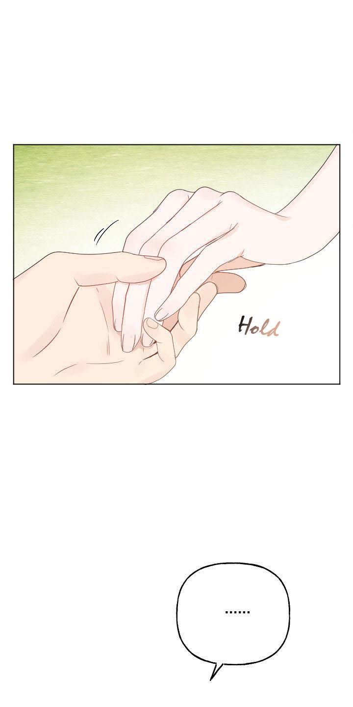 Abandoned wife has a new husband Chapter 17 241 024