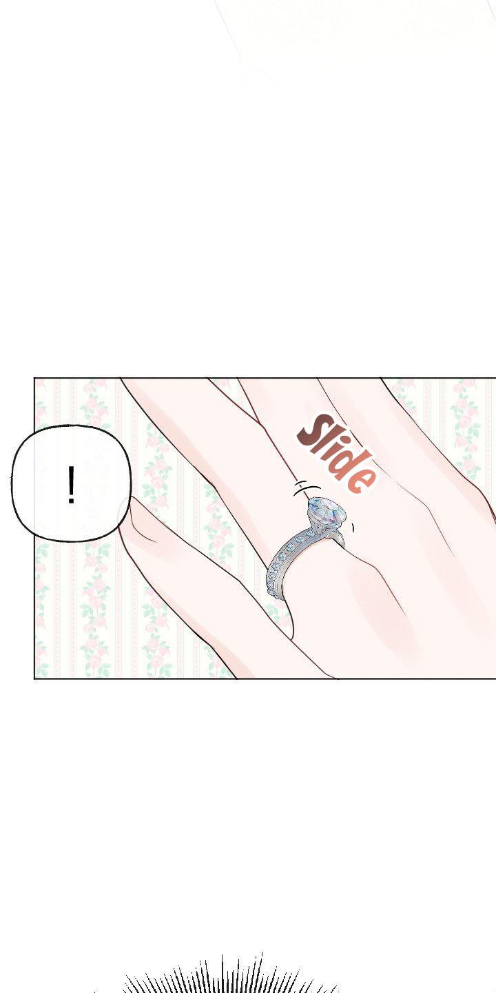 Abandoned wife has a new husband Chapter 17 244 027