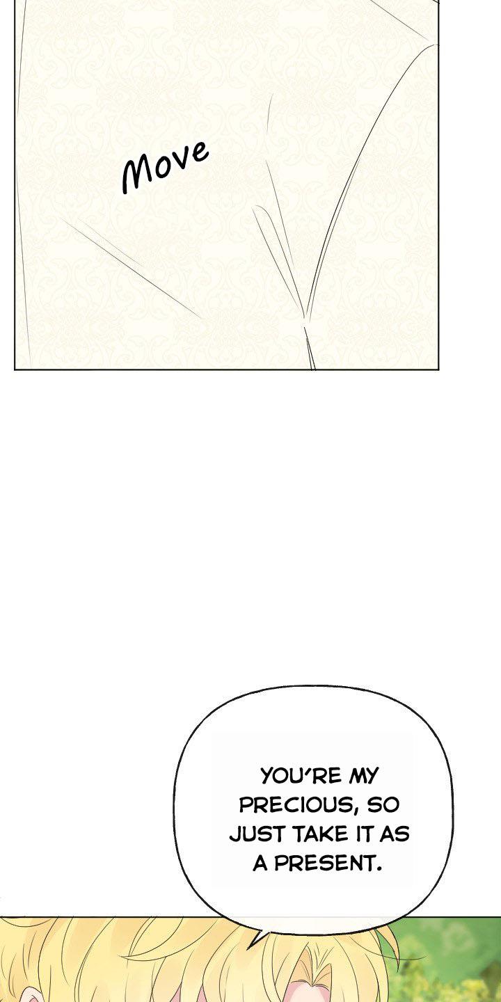 Abandoned wife has a new husband Chapter 17 259 042