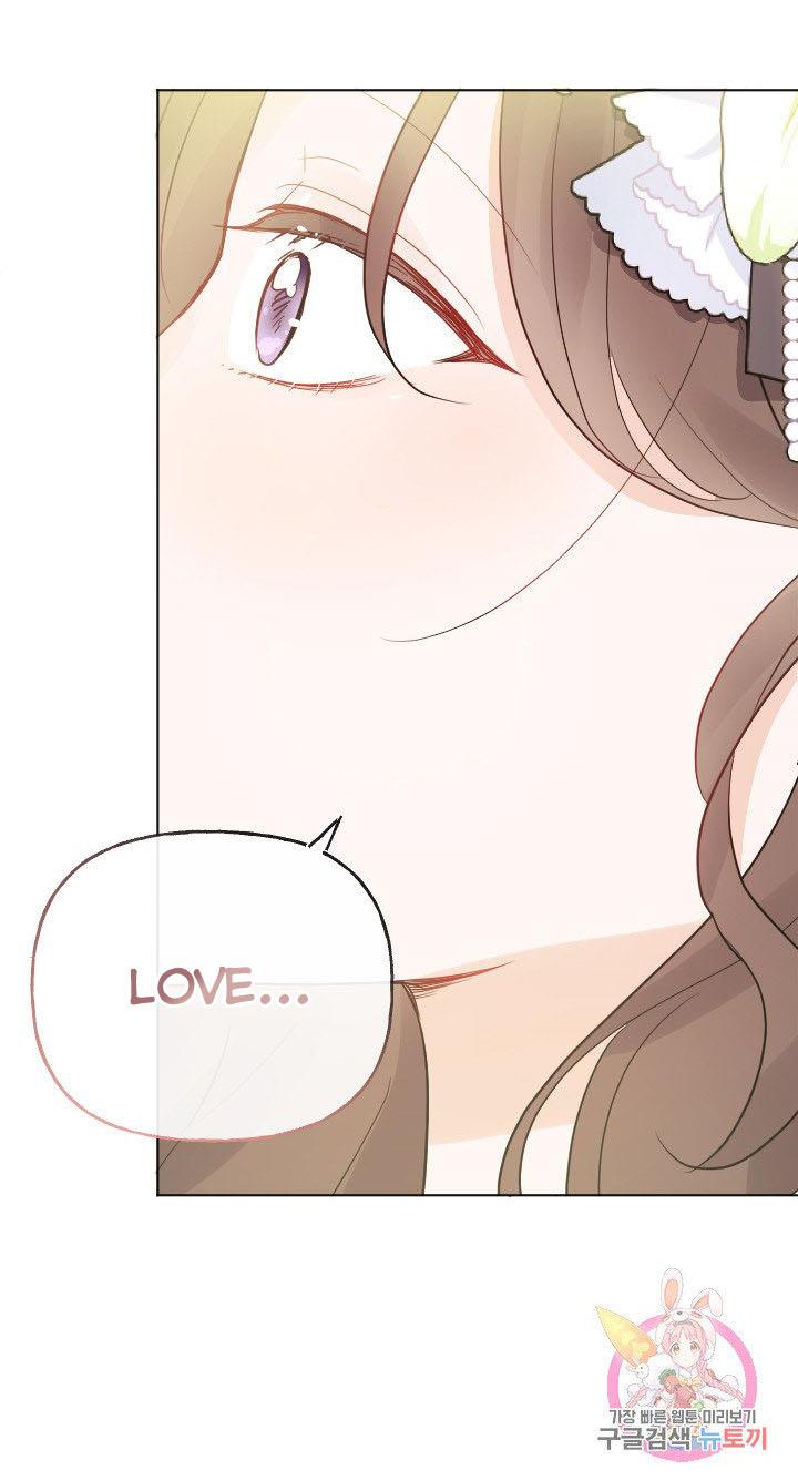 Abandoned wife has a new husband Chapter 17 277 060