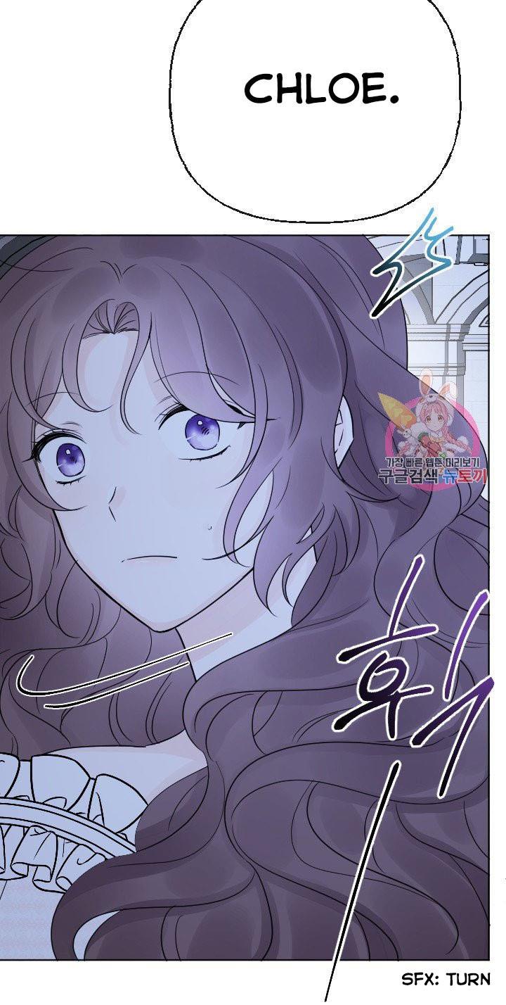 Abandoned wife has a new husband Chapter 19 185 031