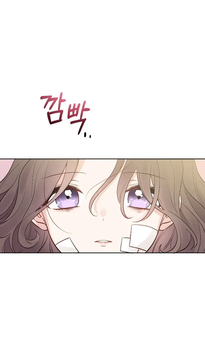 Abandoned wife has a new husband Chapter 2 96 002