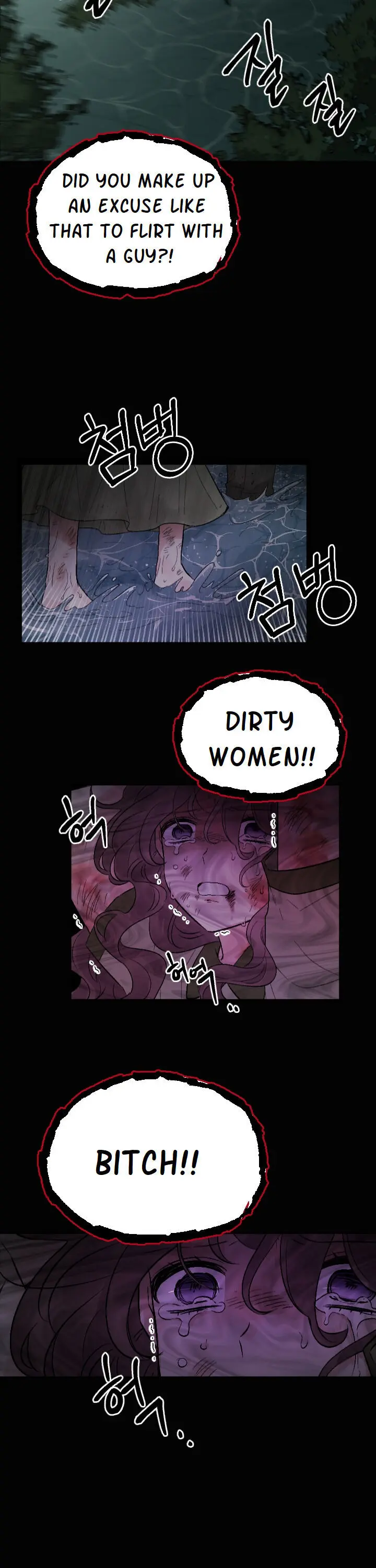 Abandoned wife has a new husband Chapter 2 108 014