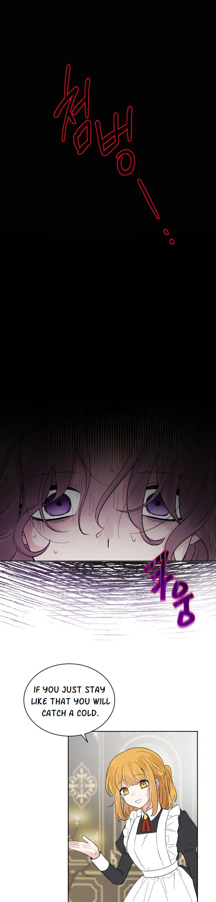 Abandoned wife has a new husband Chapter 2 109 015