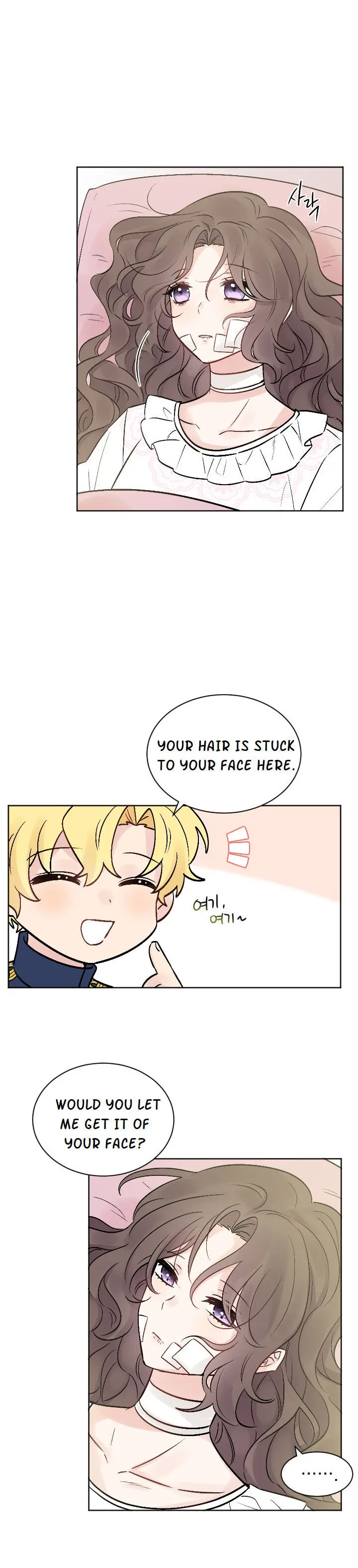 Abandoned wife has a new husband Chapter 2 119 025