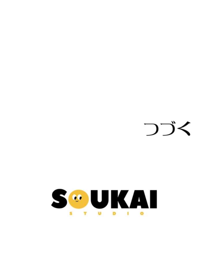 Abandoned, Yet Loved Beyond Measure Chapter 5 59 12