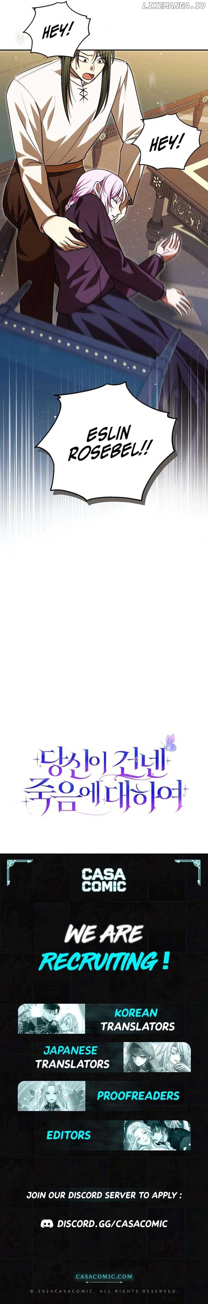 About the Death You Gave Me Chapter 14 51 11