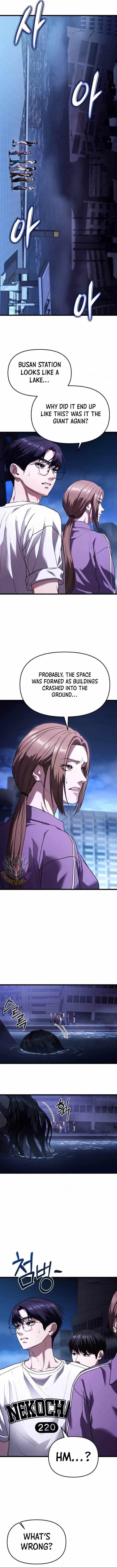 Absolute Person in Every Corner Chapter 36 65 14