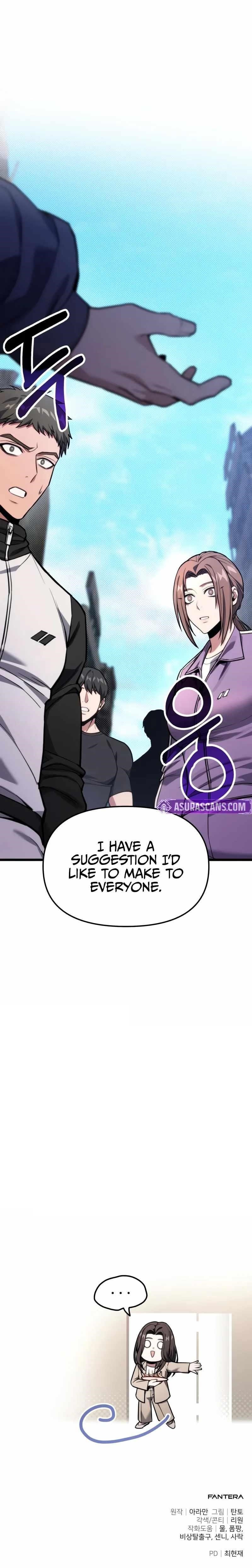 Absolute Person in Every Corner Chapter 52 55 14