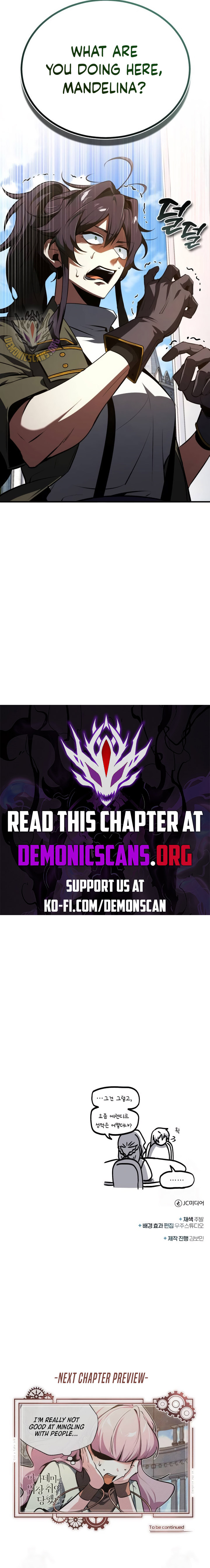 Academy’s Undercover Professor Chapter 101 67 14