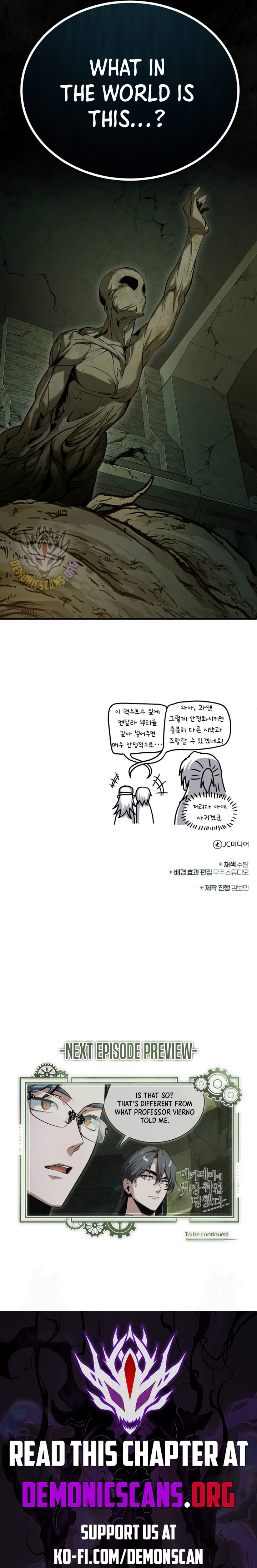 Academy’s Undercover Professor Chapter 105 67 ch 105 15