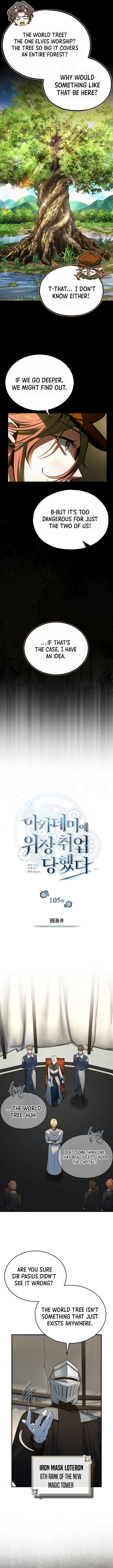 Academy’s Undercover Professor Chapter 105 54 ch 105 2