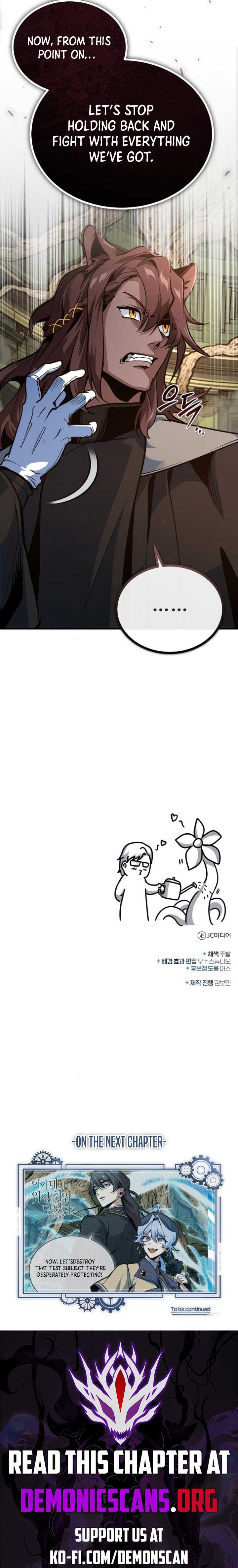 Academy’s Undercover Professor Chapter 107 75 ch 107 17