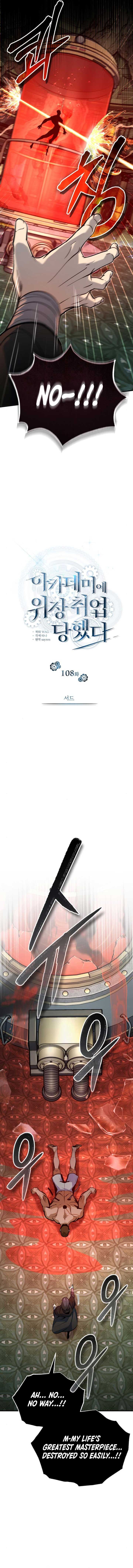 Academy’s Undercover Professor Chapter 108 63 ch 108 5