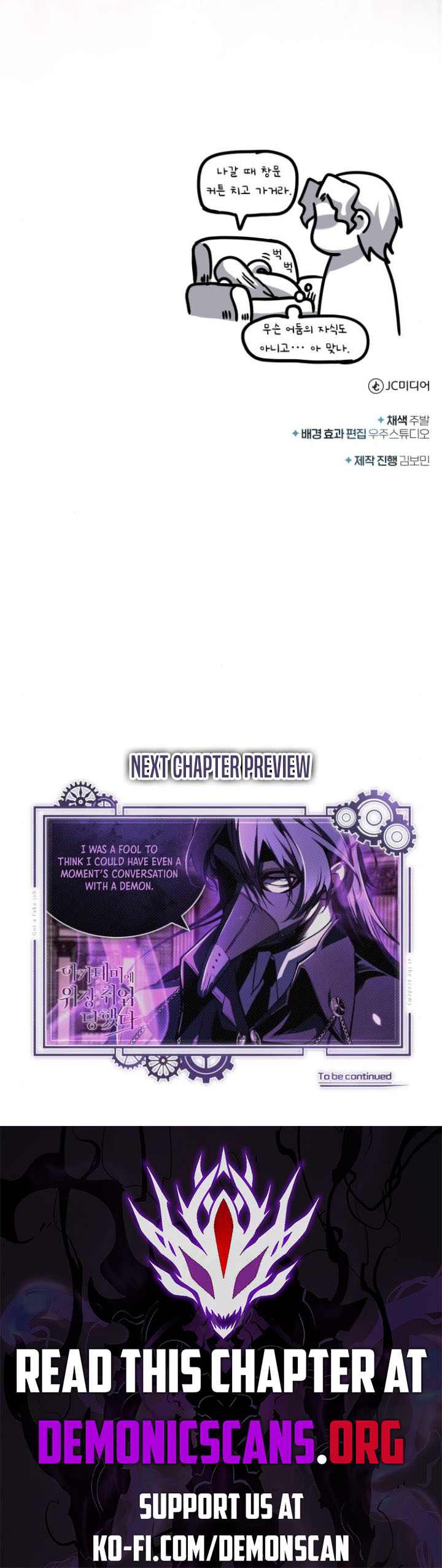 Academy’s Undercover Professor Chapter 109 79 ch 109 18