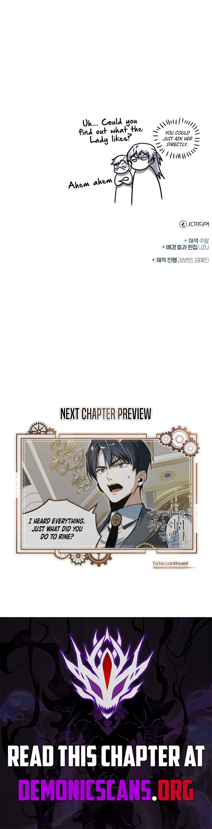 Academy’s Undercover Professor Chapter 118 79 ch 118 18