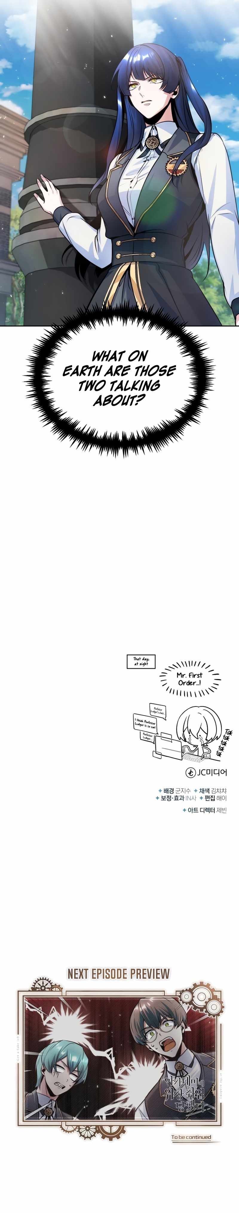 Academy’s Undercover Professor Chapter 13 62 13