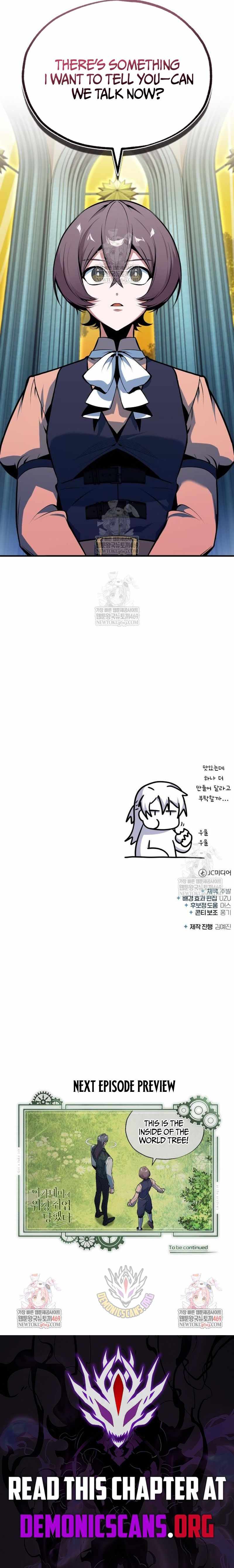 Academy’s Undercover Professor Chapter 145 75 17