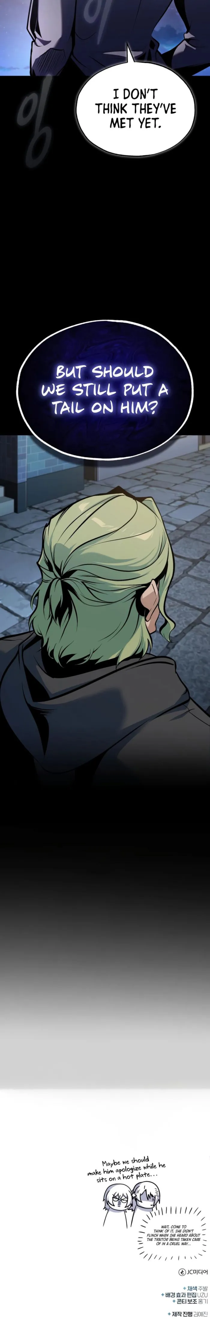 Academy’s Undercover Professor Chapter 147 103 24