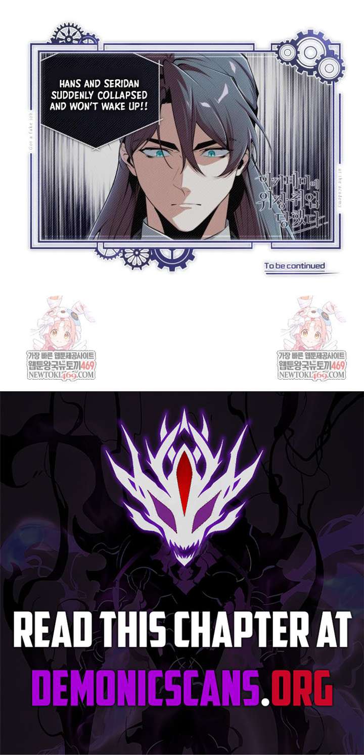 Academy’s Undercover Professor Chapter 148 71 22