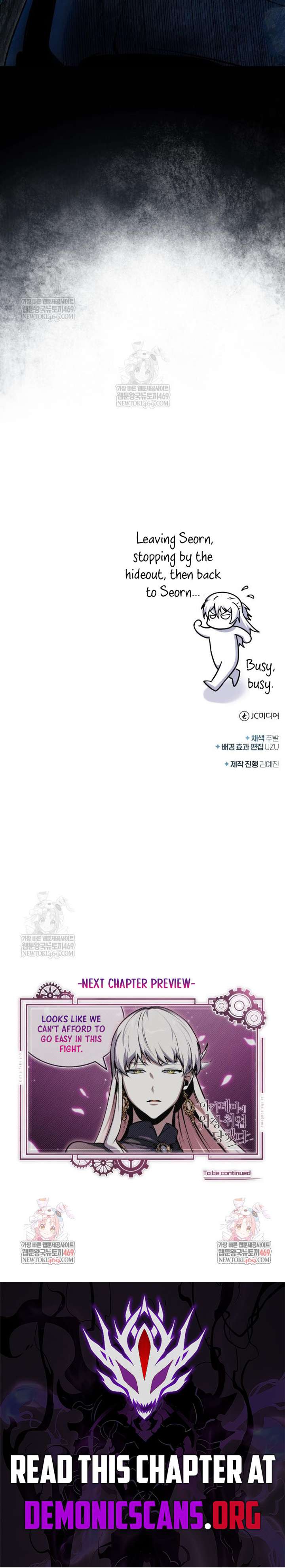 Academy’s Undercover Professor Chapter 149 71 22