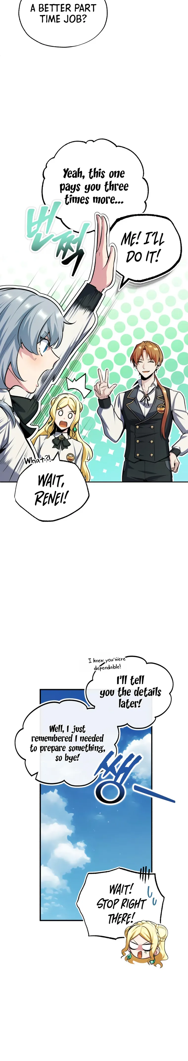 Academy’s Undercover Professor Chapter 60 112 11