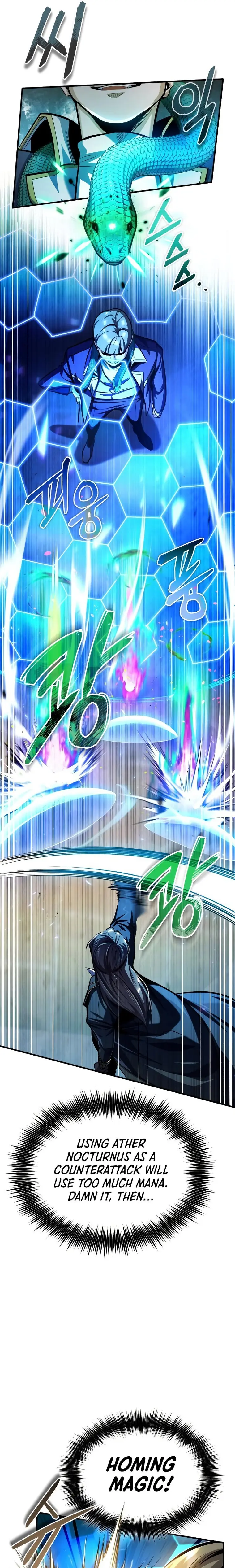 Academy’s Undercover Professor Chapter 63 117 22