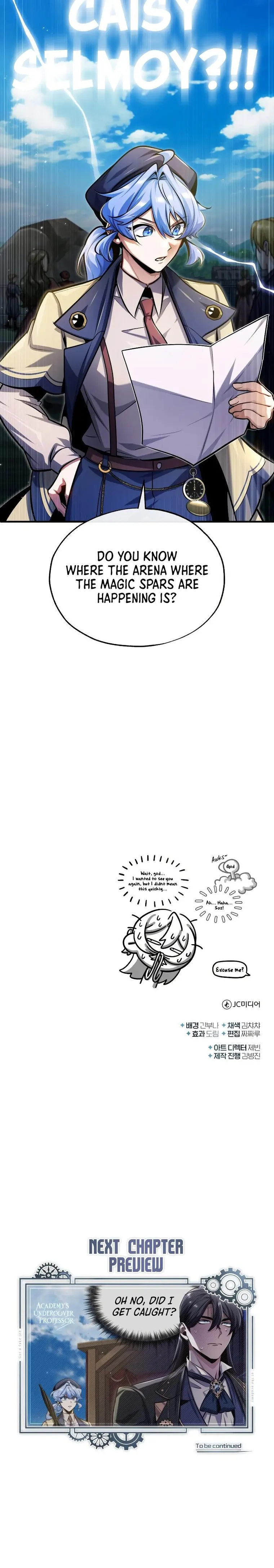 Academy’s Undercover Professor Chapter 64 102 22