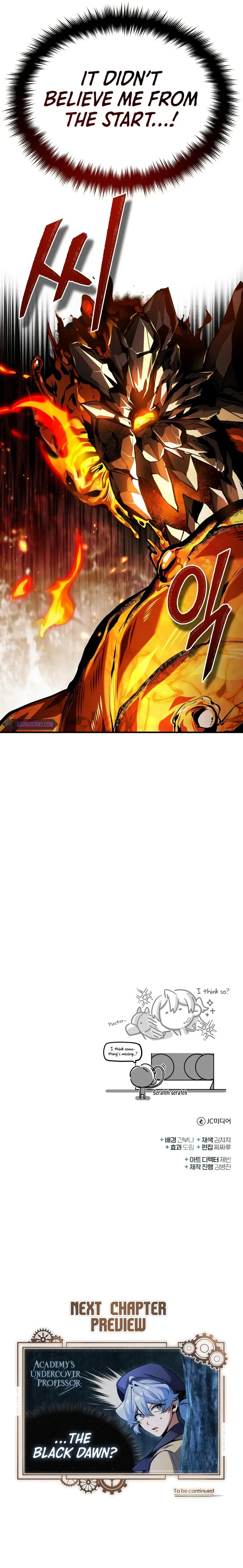 Academy’s Undercover Professor Chapter 68 110 25