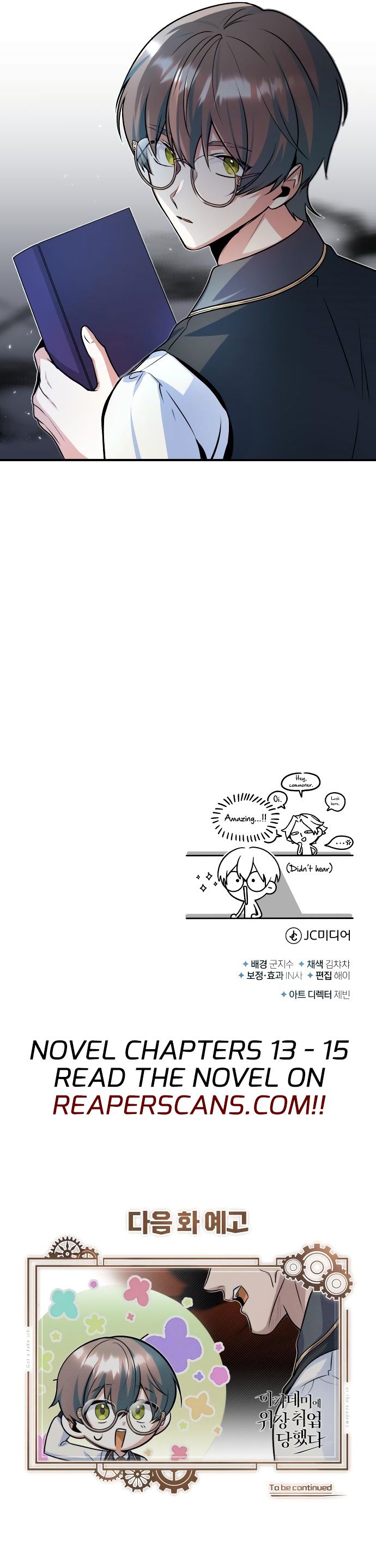 Academy’s Undercover Professor Chapter 7 70 015