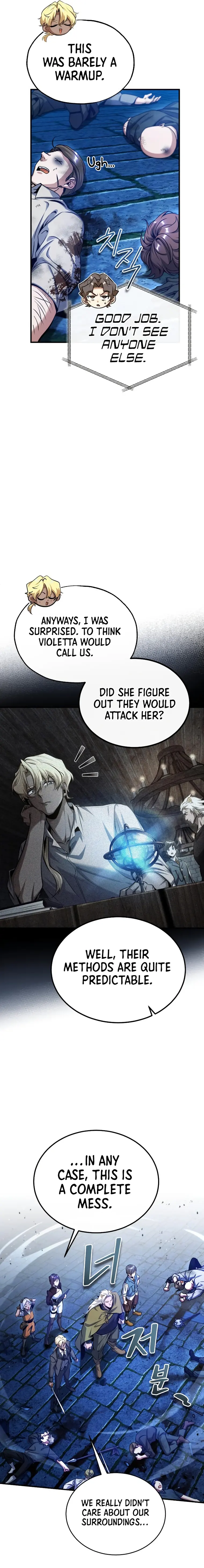 Academy’s Undercover Professor Chapter 76 120 23