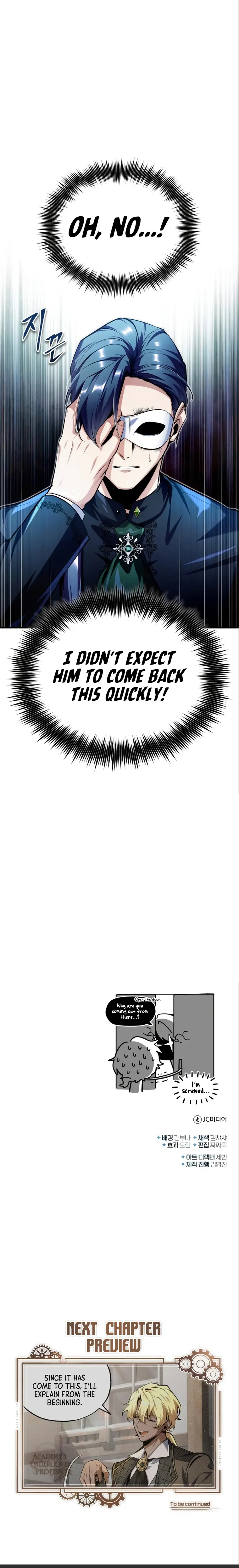 Academy’s Undercover Professor Chapter 77 103 24