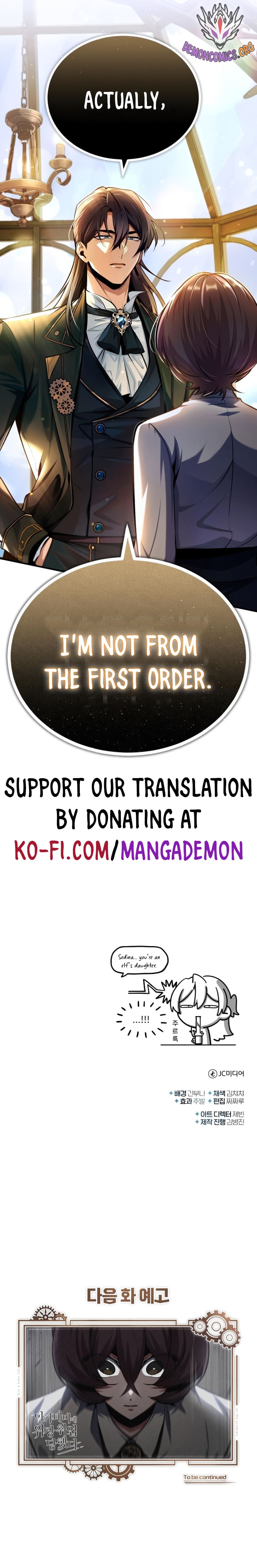 Academy’s Undercover Professor Chapter 79 79 17