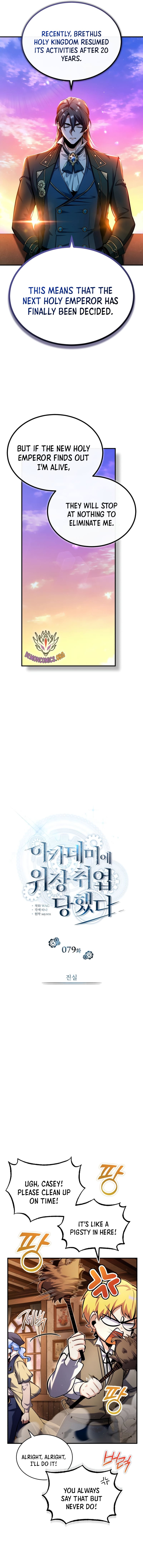 Academy’s Undercover Professor Chapter 79 67 5