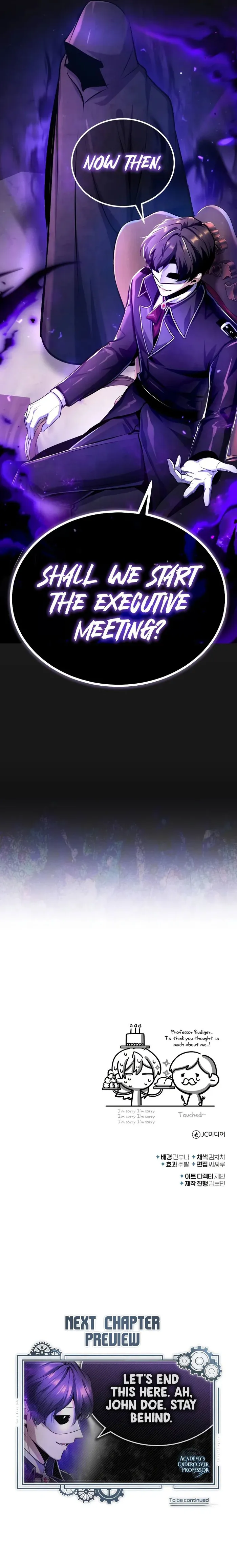 Academy’s Undercover Professor Chapter 83 51 11