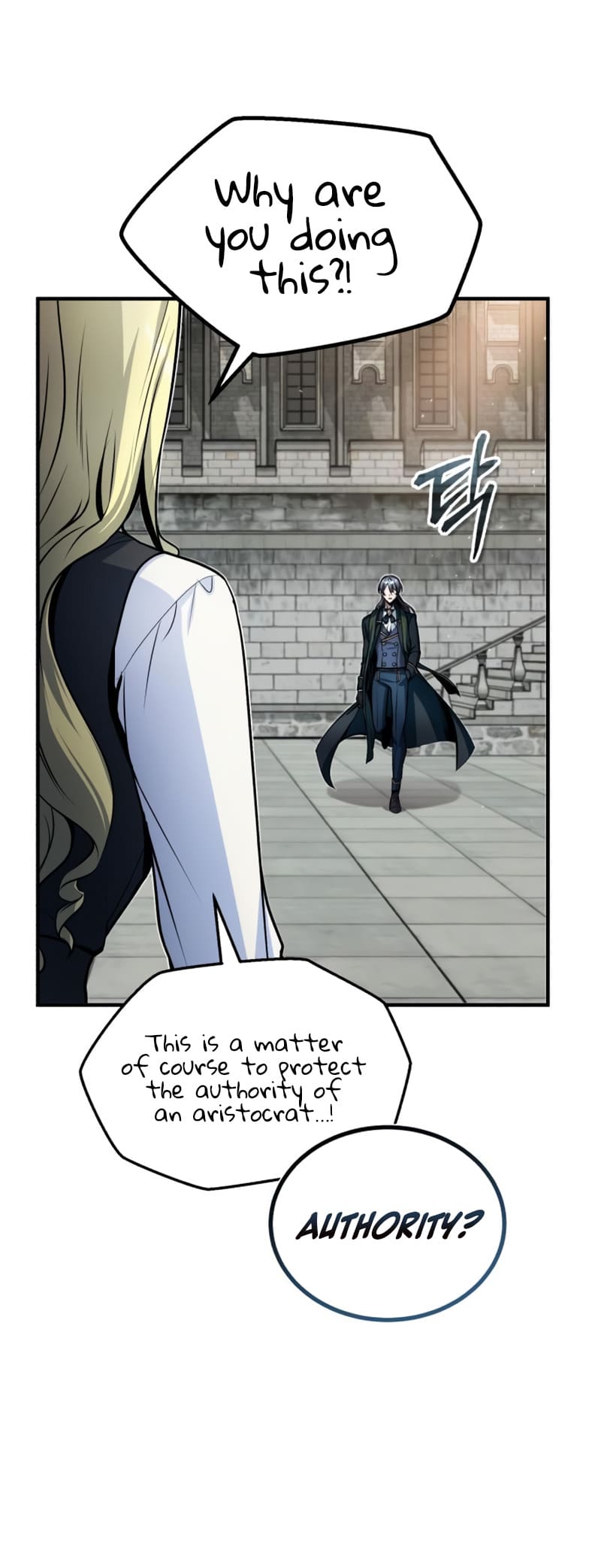 Academy’s Undercover Professor Chapter 9 61 11