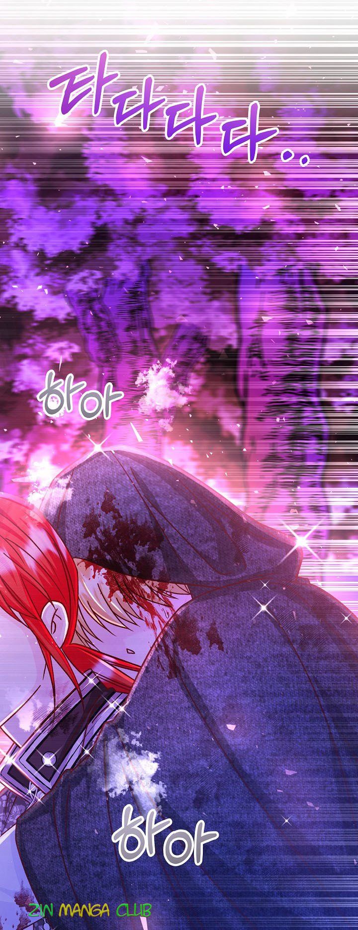 Admiral’s Monster Wife Chapter 62.5 108 020