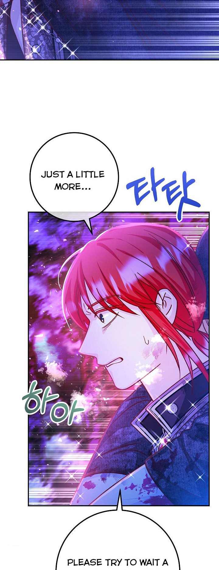 Admiral’s Monster Wife Chapter 62.5 109 021