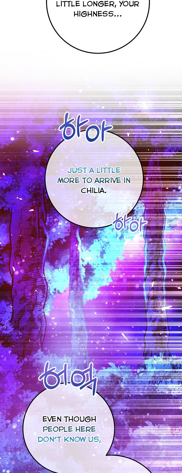 Admiral’s Monster Wife Chapter 62.5 110 022